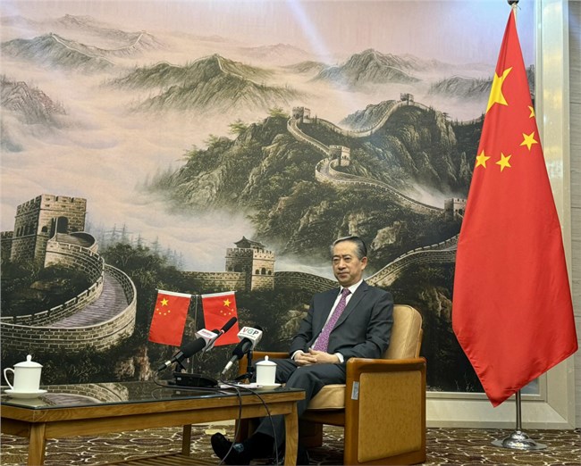 Đại sứ Trung Quốc tại Việt Nam Hùng Ba: “Chuyến thăm của Thủ tướng Phạm Minh Chính cho thấy vai trò của Việt Nam với nền kinh tế thế giới” (Ngày 4/7/2024)